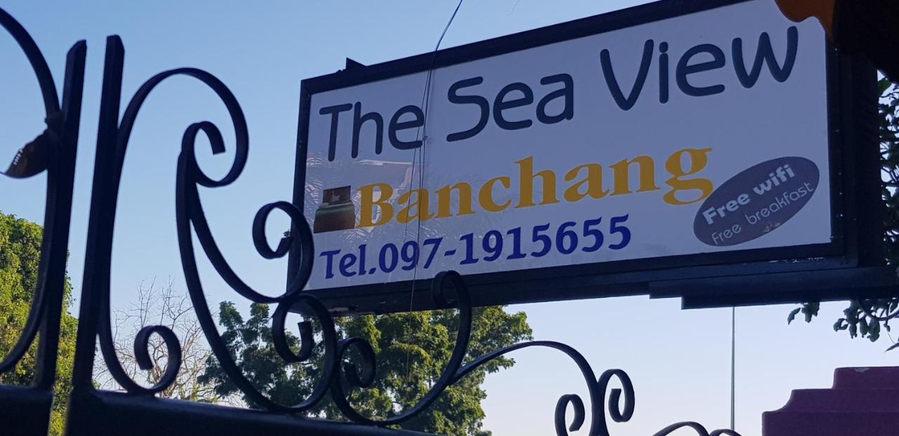 The Sea View Banchang 반 창 외부 사진